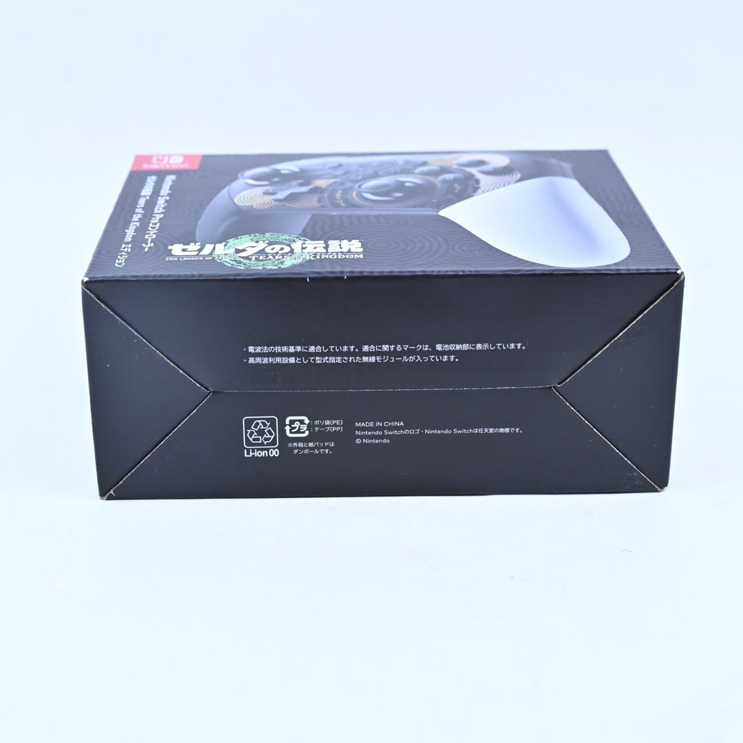 The Legend of Zelda Pro Controller - Nintendo Switch Accessory - FREE POST!