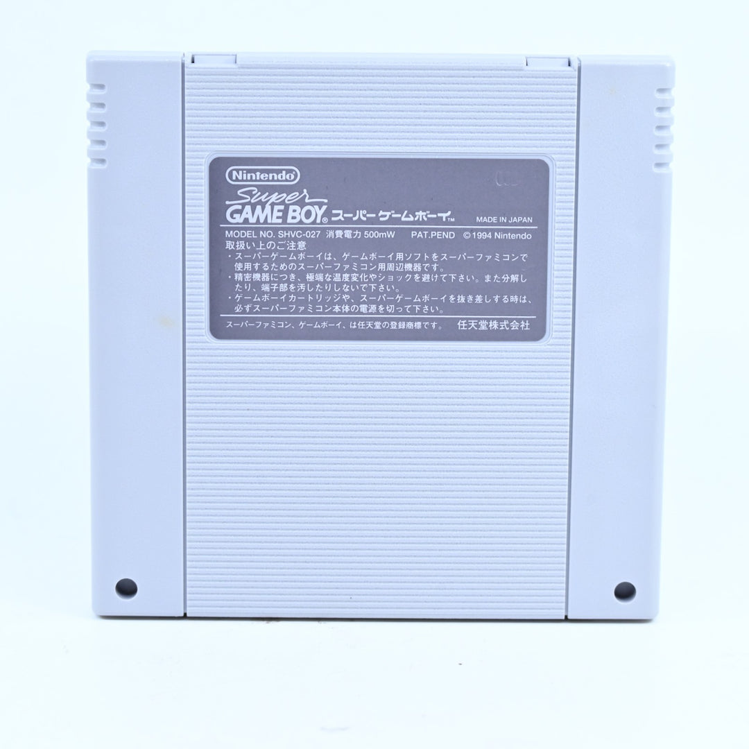 Super Game Boy Converter for SNES - Super Nintendo / SNES Accessory - NTSC-J