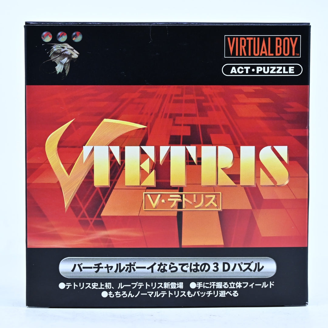 V Tetris - Nintendo Virtual Boy Boxed Game - NTSC-J - FREE POST!
