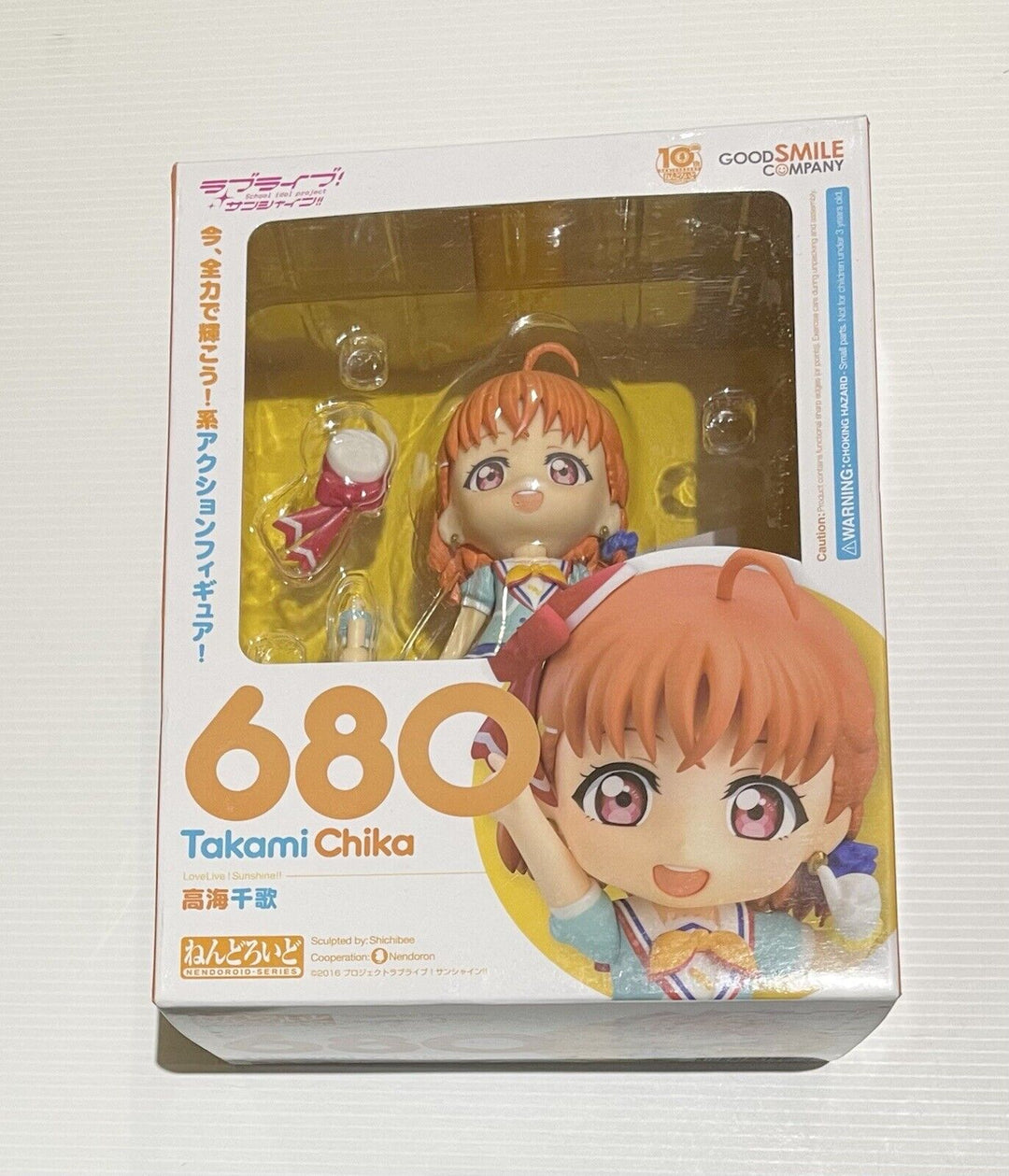 Nendoroid Love Live! Sunshine Chika Takami Anime Figure #680 Good Smile Company