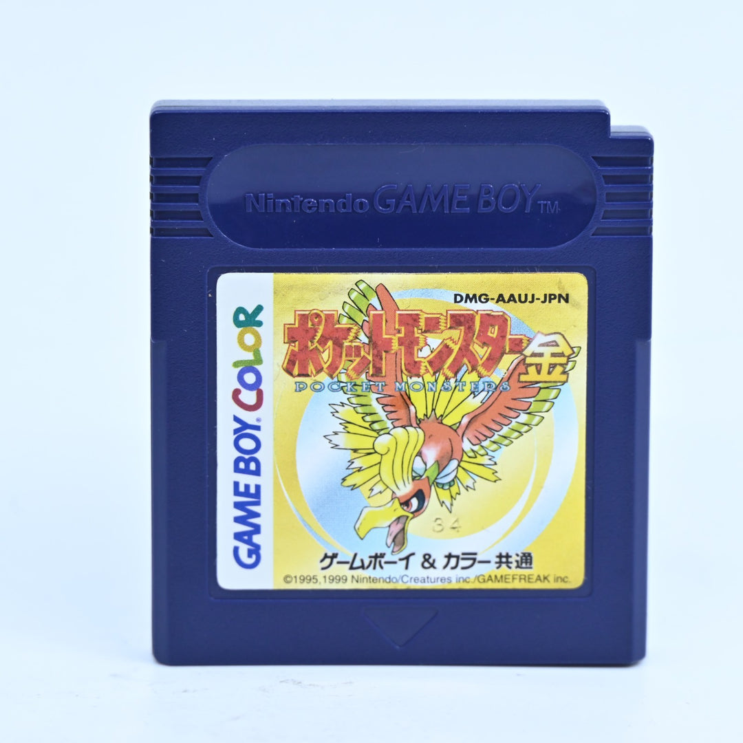 Pokemon Gold Version - Nintendo Gameboy Color Boxed Game - NTSC-J NEW BATTERY!
