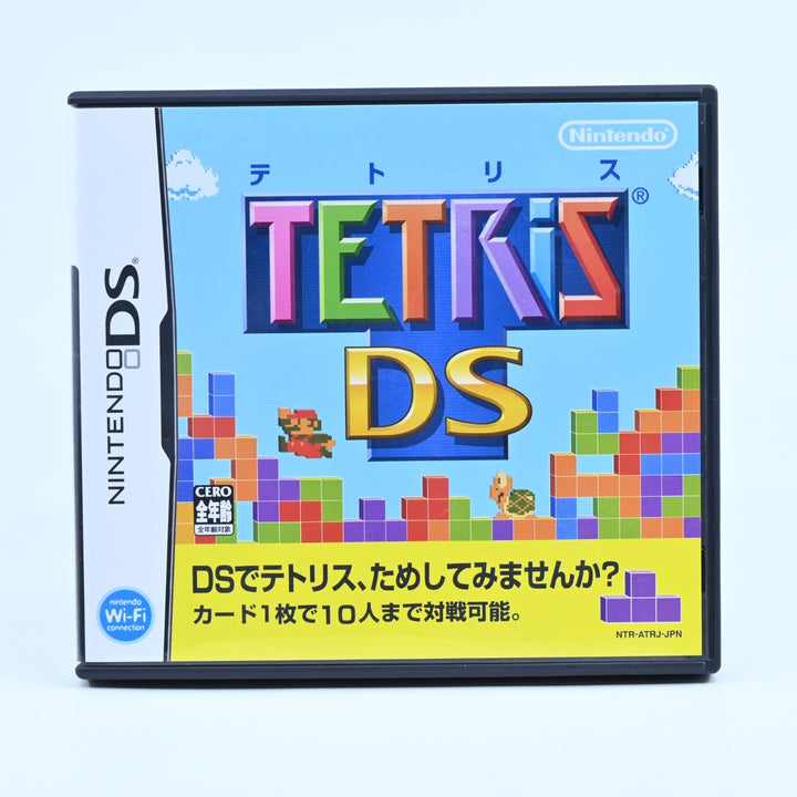 Tetris DS - Nintendo DS Game - Region Free + Manual - FREE POST!