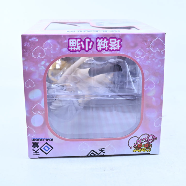 Tojo Koneko - High School DxD BorN - Kaitendoh 1/7 Scale - Anime Figure