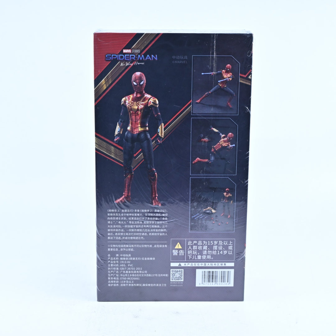 SEALED! Spider-Man: No Way Home - Spider-Man Intergrated Suit - ZD Toys - Figure