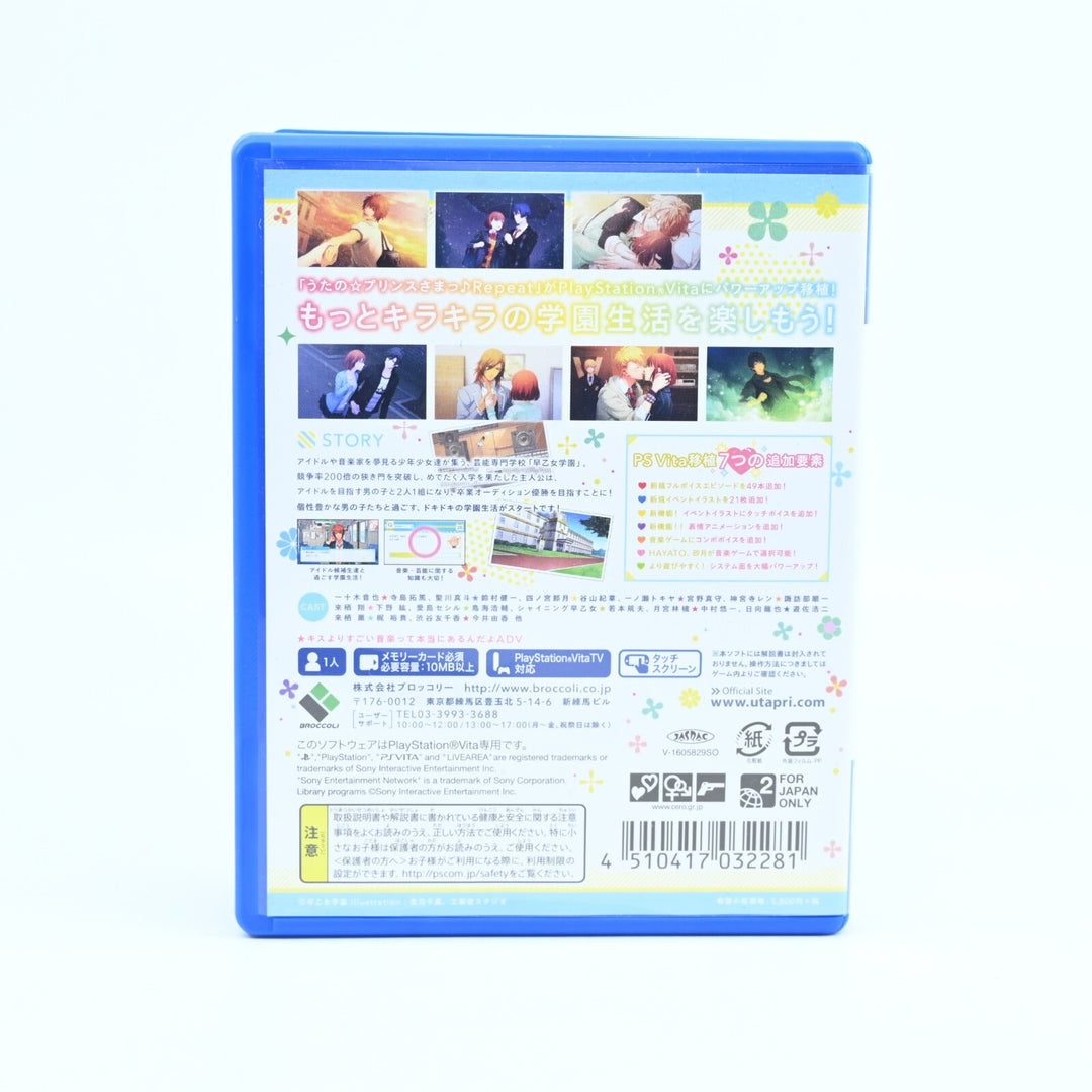 Uta no Prince-Sama - Japanese - Sony PS Vita Game - FREE POST!