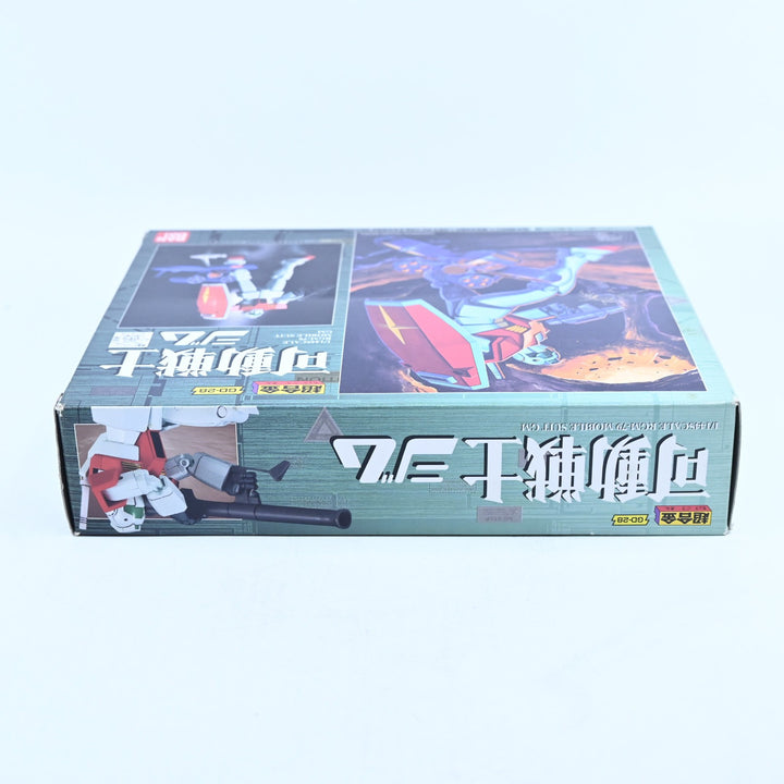 Chogokin GD-28 RGM-79 Mobile Suit GM - Bandai - 1:144 Die-Cast Anime Figure