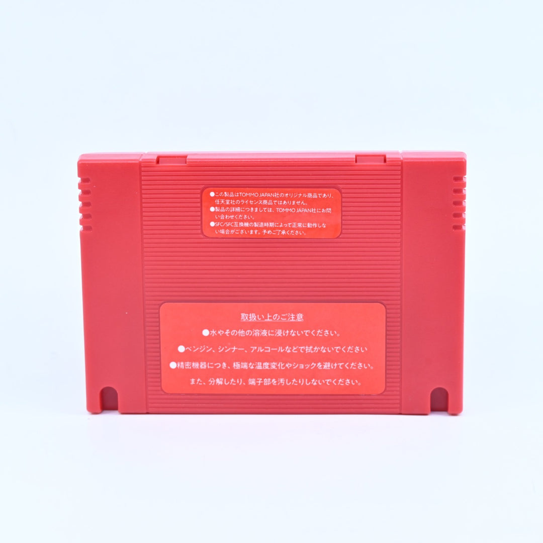 Nekketsu Koha Kunio-kun - SNES Game / Super Famicom Game - NTSC-J