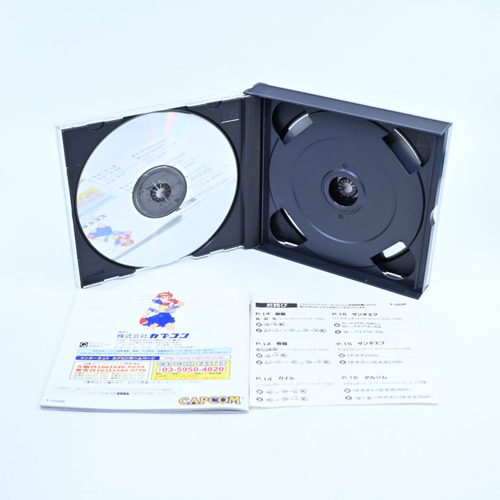 Street Fighter Collection - Sega Saturn Game + Manual - NTSC-J - MINT DISC!