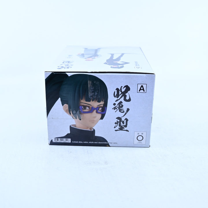 Maki Zen'in - Jujutsu Kaisen - Jukon No Kata - Banpresto - Anime Figure