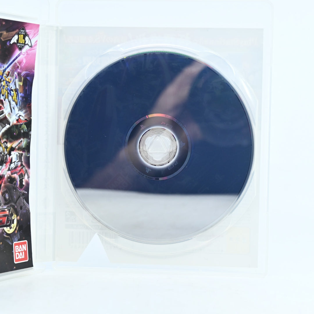 Mobile Suit Gundam: Extreme Vs. - Sony Playstation 3 / PS3 Game + Manual