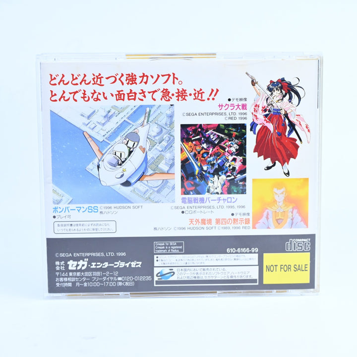 Flash Sega Saturn: Ochikadzuki-hen - Sega Saturn Game + Manual - NTSC-J