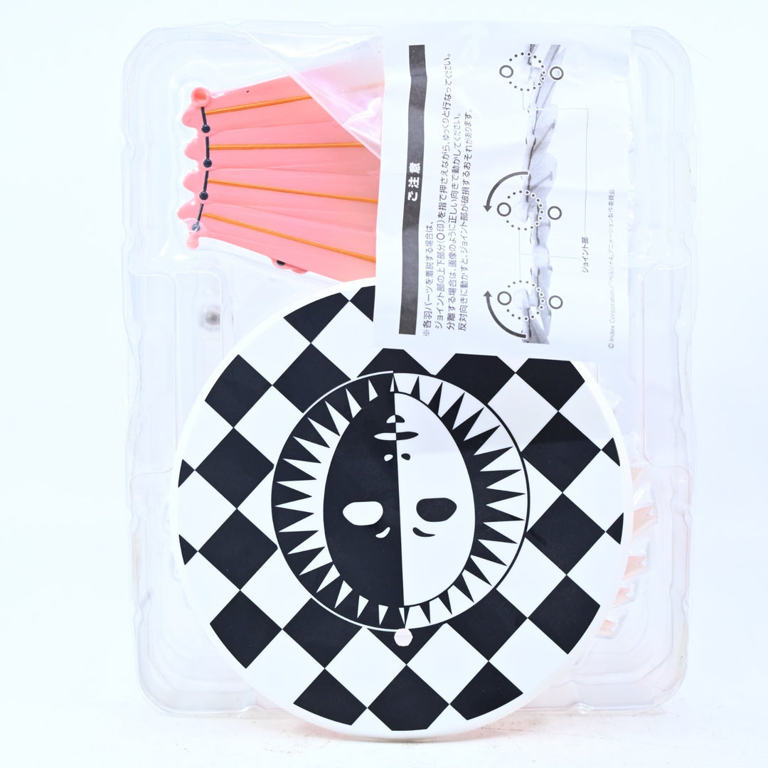 Persona 4 The Animation - Konohanasakuya BANDAI D-Arts Action Figure