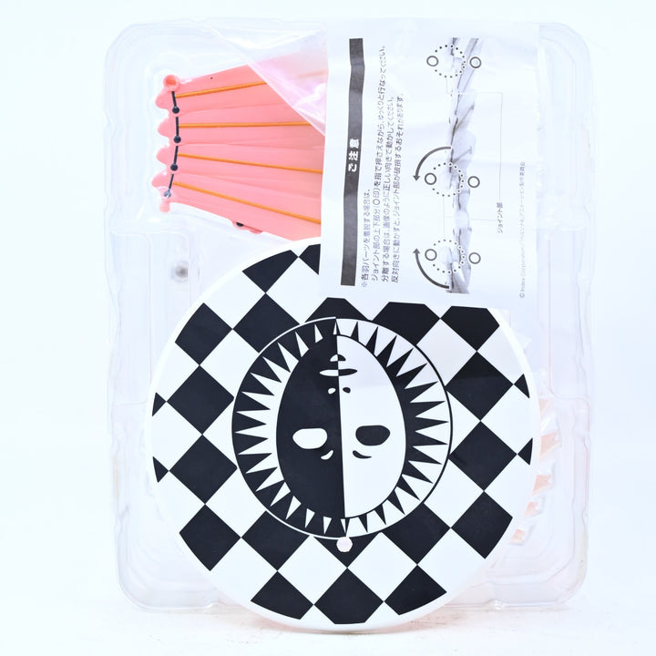 Persona 4 The Animation - Konohanasakuya BANDAI D-Arts Action Figure