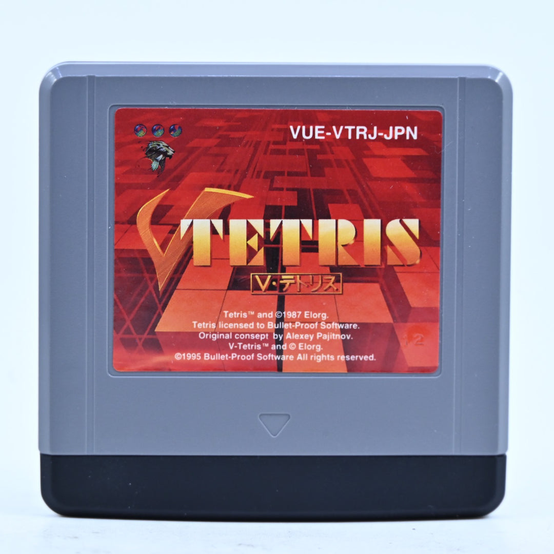 V Tetris - Nintendo Virtual Boy Boxed Game - NTSC-J - FREE POST!