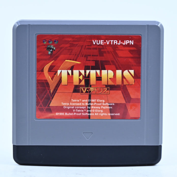 V Tetris - Nintendo Virtual Boy Boxed Game - NTSC-J - FREE POST!