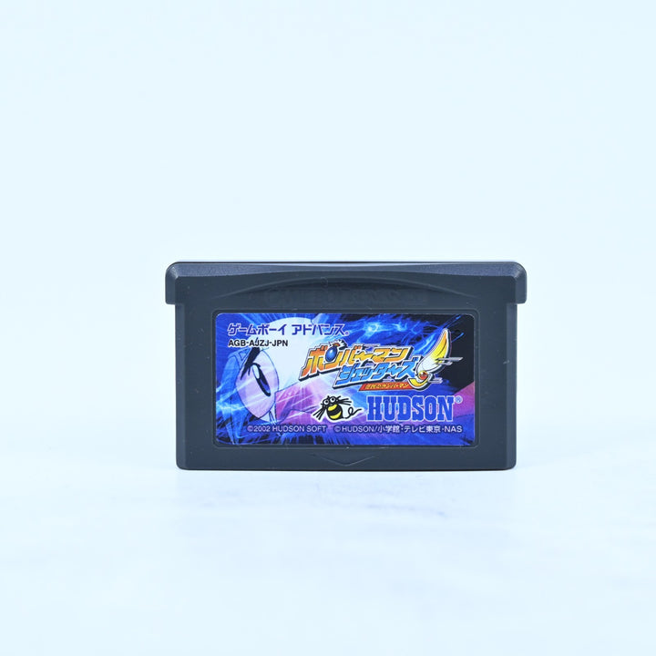 Bomberman Jetters - Nintendo Gameboy Advance / GBA Game - NTSC-J - FREE POST!