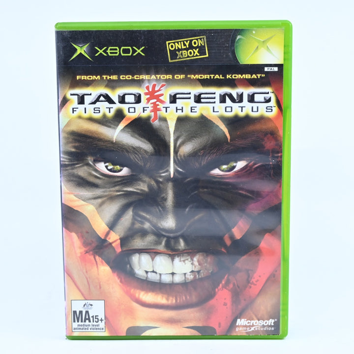 Tao Feng: Fist of the Lotus - Original Xbox Game - No Manual - PAL - MINT DISC!