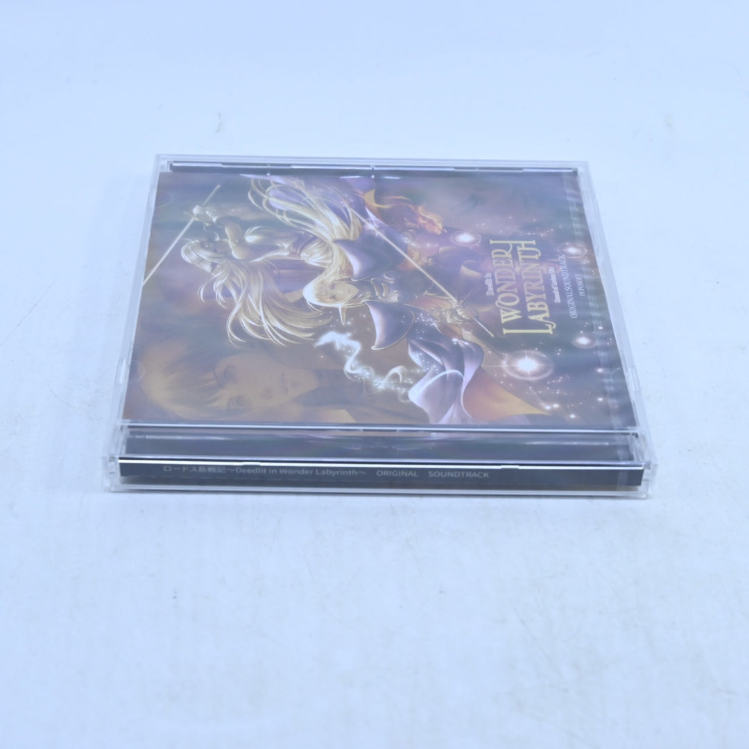 SEALED! Record of Lodoss War: Deedlit in Wonder Labyrinth - Game Soundtrack - CD