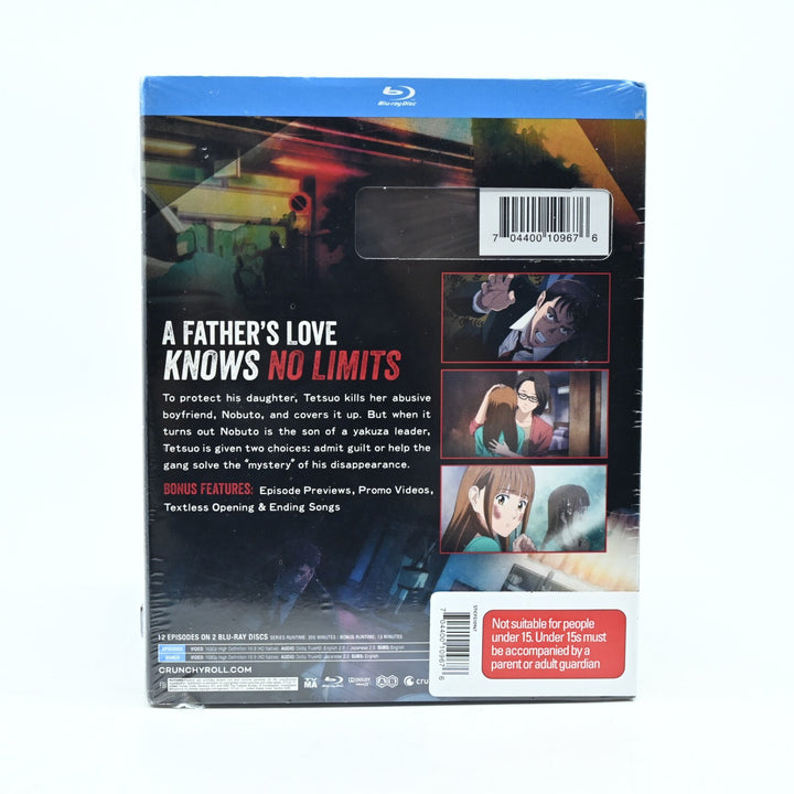 SEALED! - My Home Hero - The Complete Season - AUS PAL - Anime Blu-ray