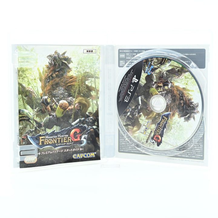 Monster Hunter Frontier G5 - Sony Playstation 3 / PS3 Game - NTSC-J - FREE POST!