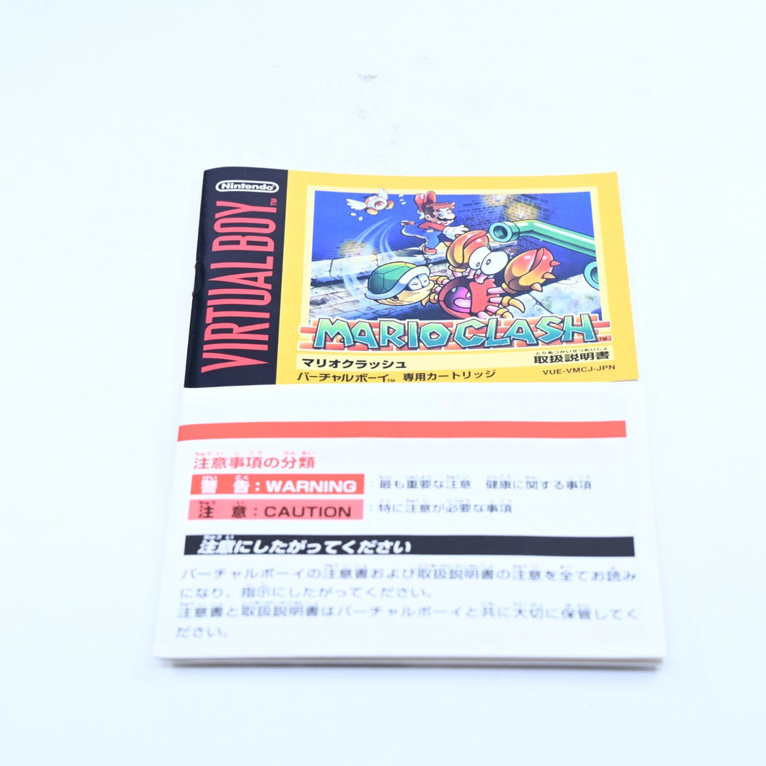 Mario Clash - Nintendo Virtual Boy Boxed Game - NTSC-J - FREE POST!