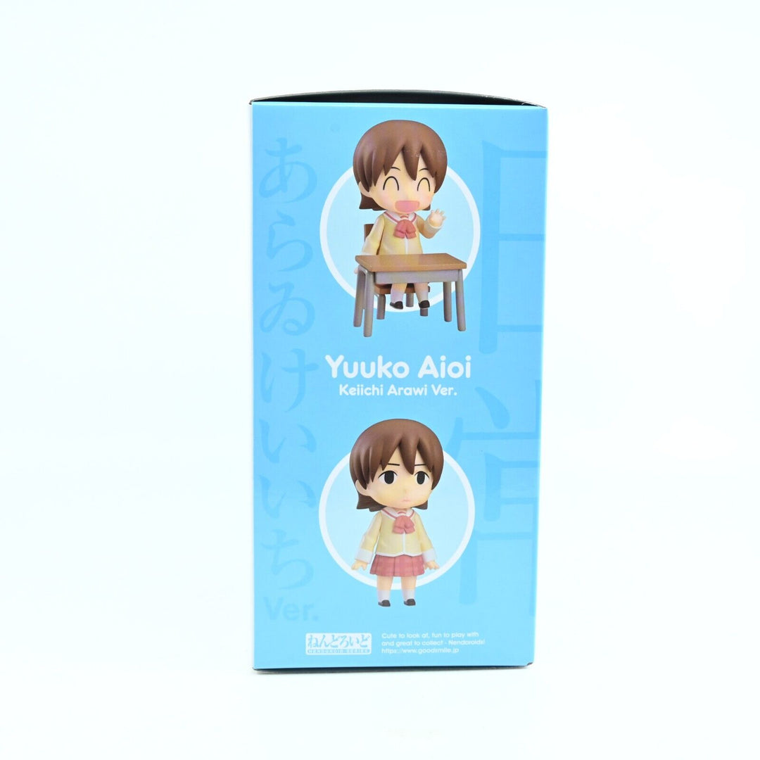 Nichijou - Yuuko Aioi Keiichi Arawi Ver - Nendroid 2291 - Anime Figure