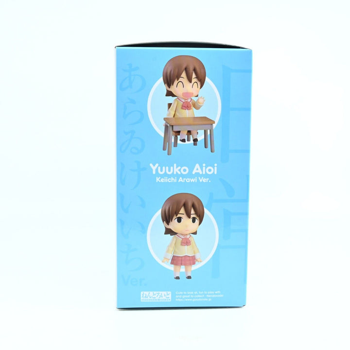 Nichijou - Yuuko Aioi Keiichi Arawi Ver - Nendroid 2291 - Anime Figure