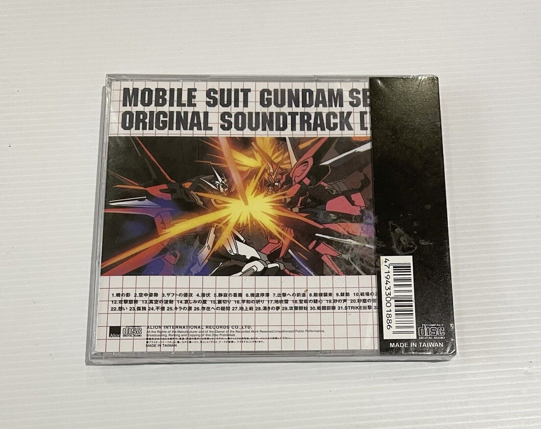 SEALED! Mobile Suit Gundam Seed OST II 2 - Original Soundtrack CD - FREE POST