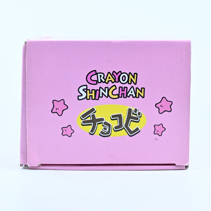 Crayon Shin-Chan Chokobimagu Pink - Mug - T's Factory - Anime Merchandise