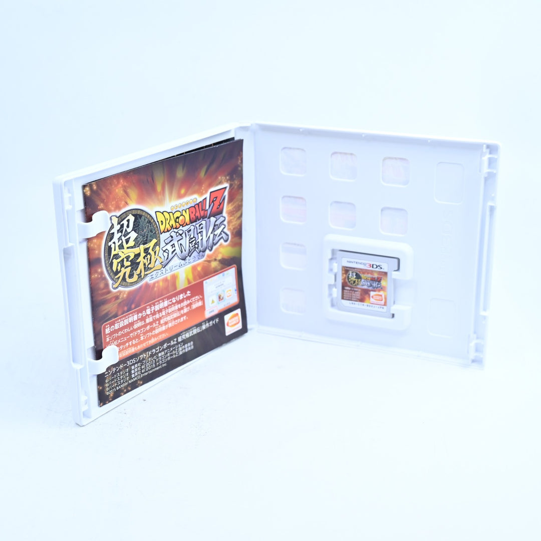 Dragon Ball Z Extreme Fusion Pack - Nintendo 3DS Game - NTSC-J + Manual