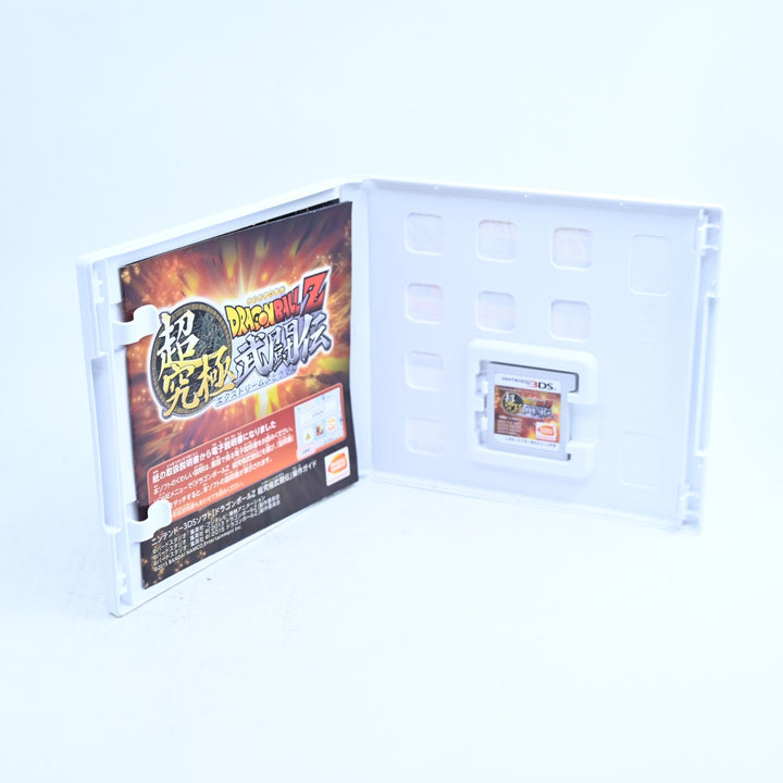 Dragon Ball Z Extreme Fusion Pack - Nintendo 3DS Game - NTSC-J + Manual