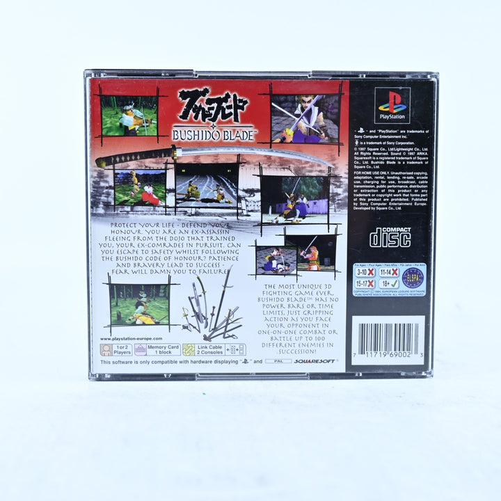 Bushido Blade - Sony Playstation 1 / PS1 Game - No Manual - PAL - MINT DISC!