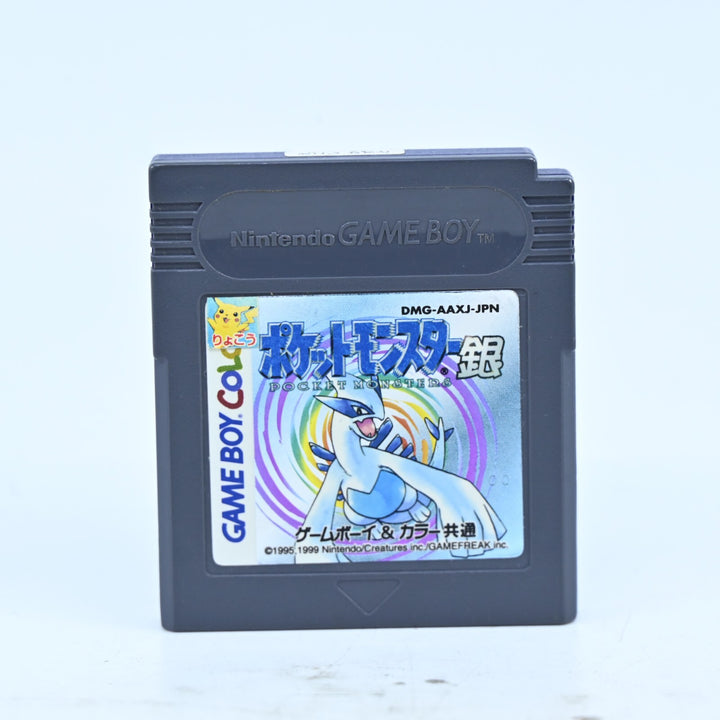 Pokemon: Silver Version - Nintendo Gameboy Color Boxed Game - NTSC-J