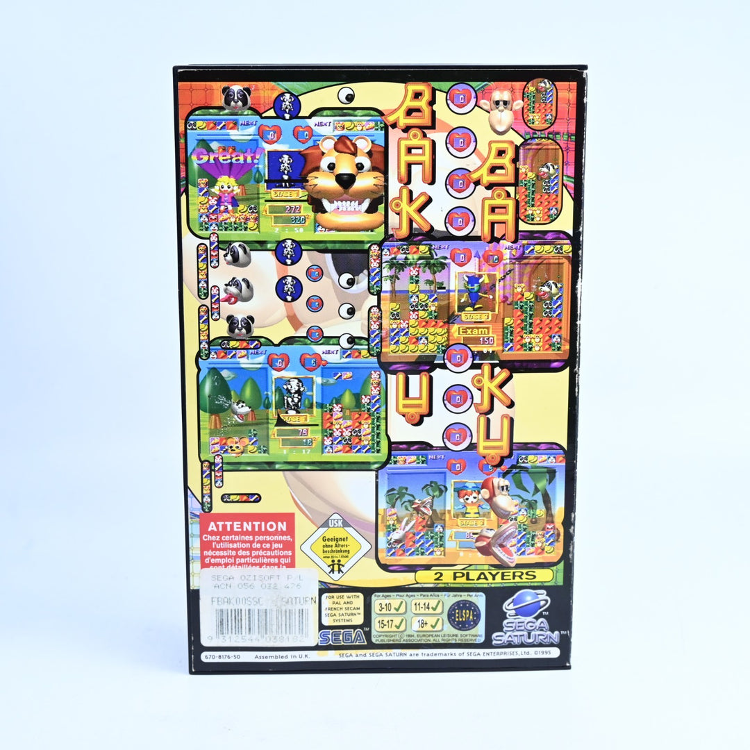 Baku Baku - Sega Saturn Game + Manual - PAL - MINT DISC!