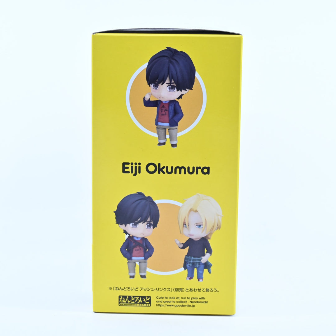 Eji Okumura - Banana Fish Nendoroid 1082 - Good Smile Company - Anime Figure