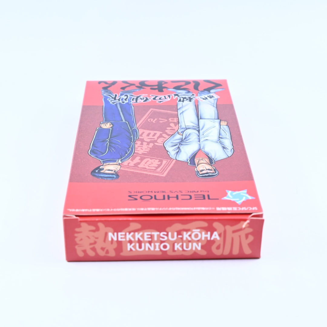 Nekketsu Koha Kunio-kun - SNES Game / Super Famicom Game - NTSC-J