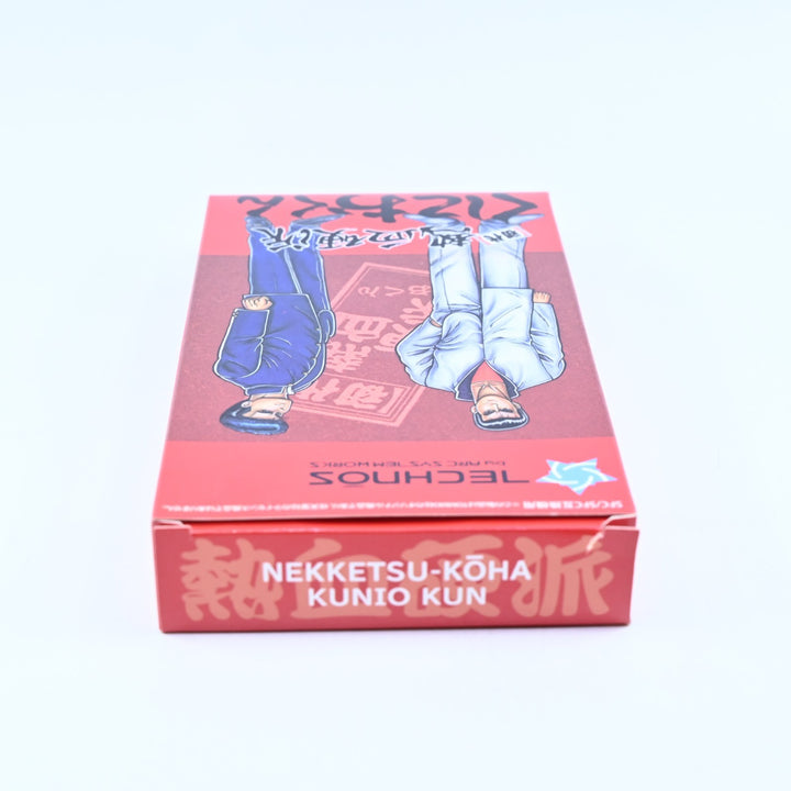 Nekketsu Koha Kunio-kun - SNES Game / Super Famicom Game - NTSC-J