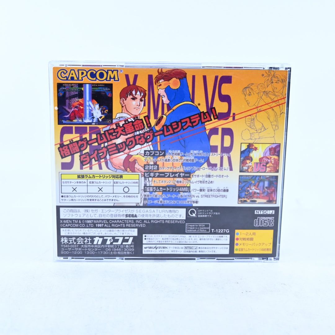 X-Men VS. Street Fighter - Sega Saturn Game + Manual - NTSC-J - MINT DISC!