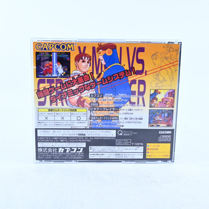 X-Men VS. Street Fighter - Sega Saturn Game + Manual - NTSC-J - MINT DISC!