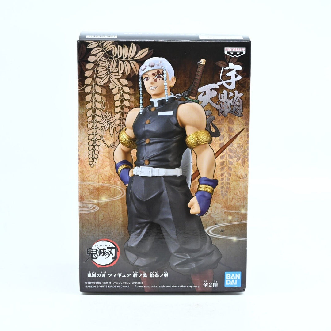 Tengen - Demon Slayer / Kimetsu no Yaiba - Banpresto - Anime Figure