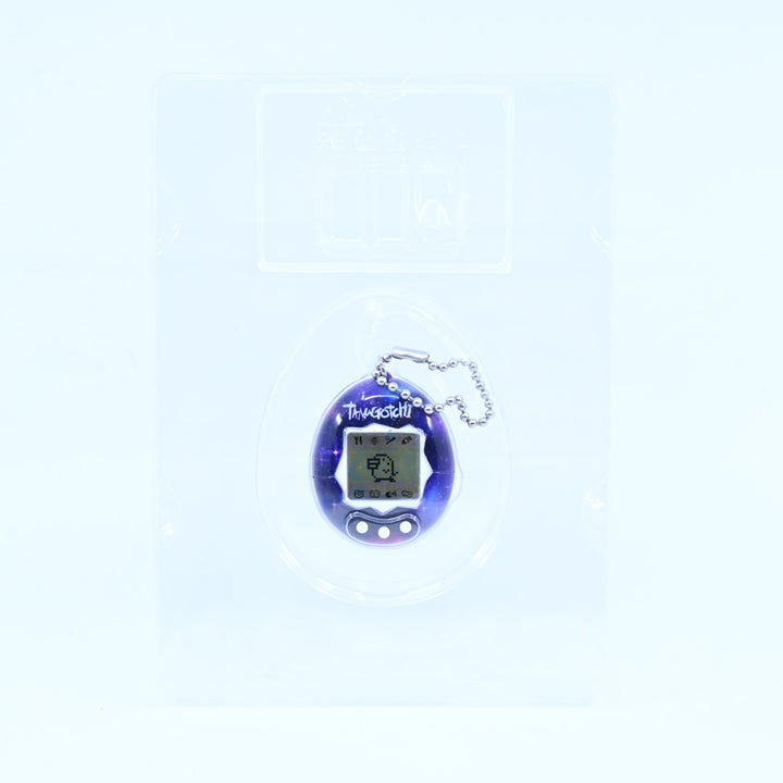 The Original Tamagotchi Gen 2 - Virtual Reality Pet - Galaxy - Toy