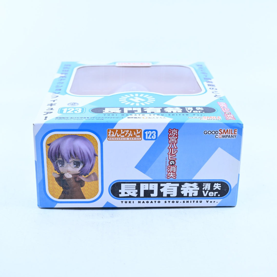 Yuki Nagato Syou-Shitsu Ver. - Haruhi Suzumiya Nendoroid 123 - Anime Figure