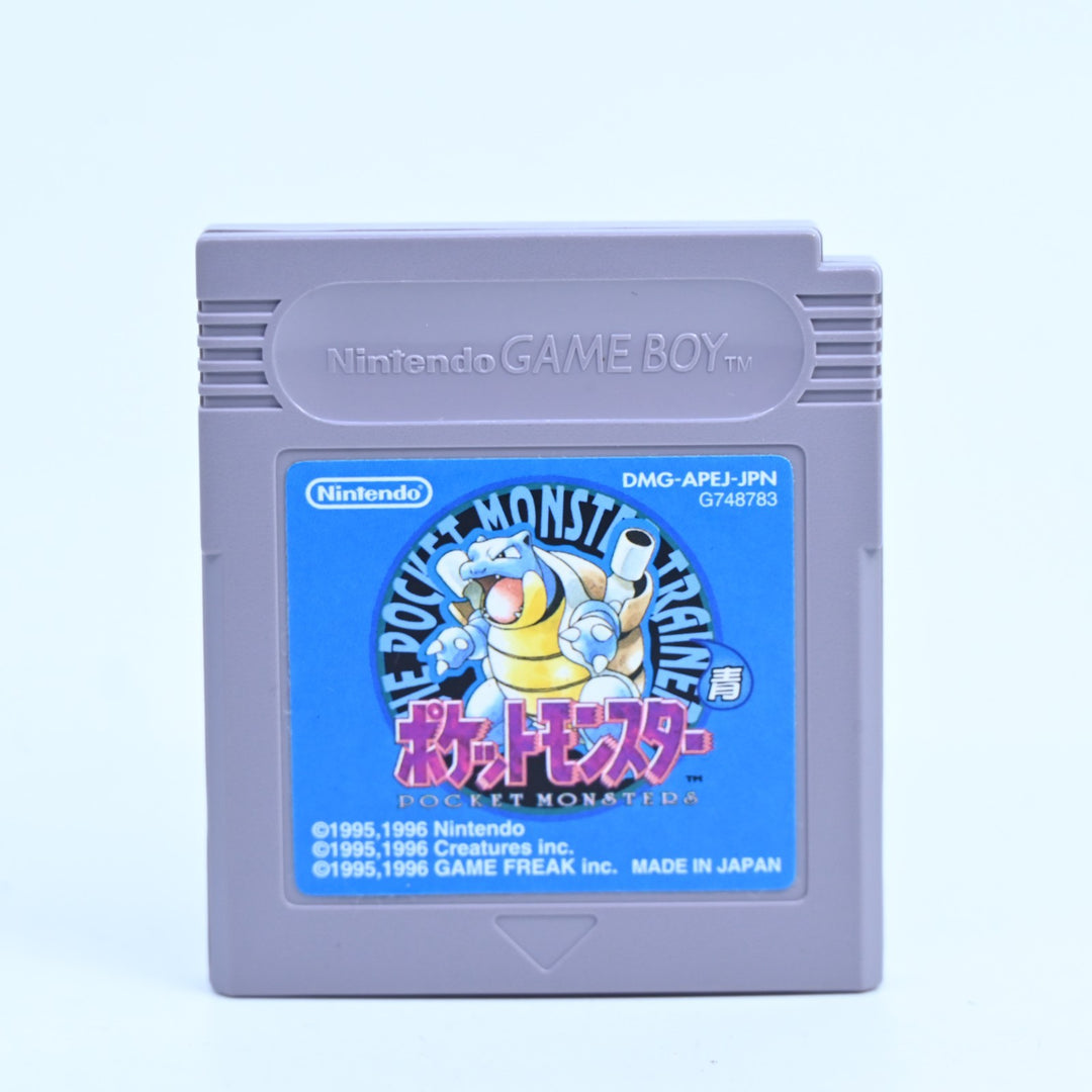 Pokemon Blue Version - Nintendo Gameboy Boxed Game - NTSC-J - NEW SAVE BATTERY!