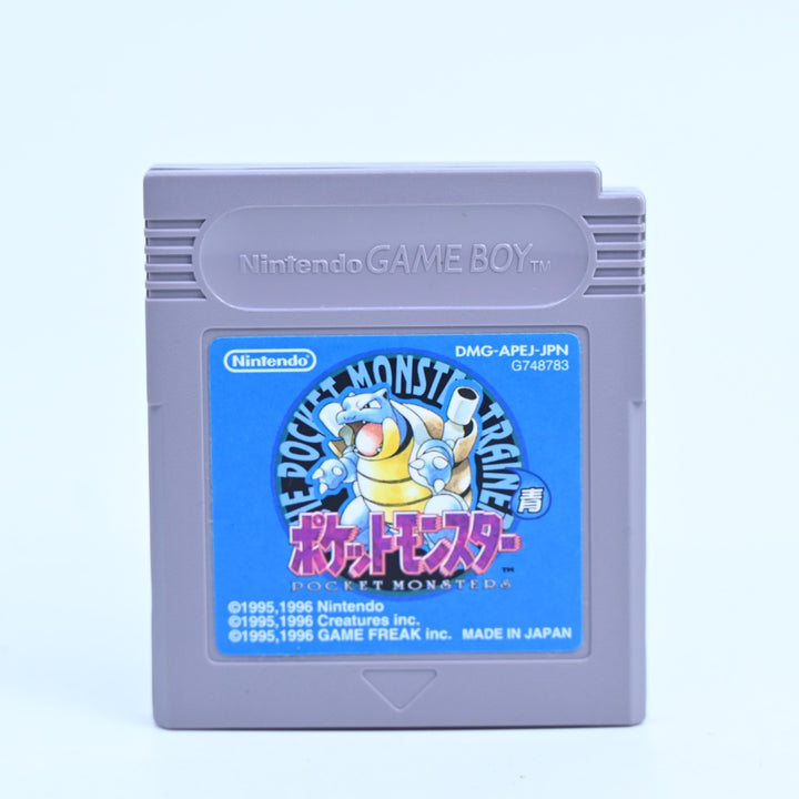 Pokemon Blue Version - Nintendo Gameboy Boxed Game - NTSC-J - NEW SAVE BATTERY!