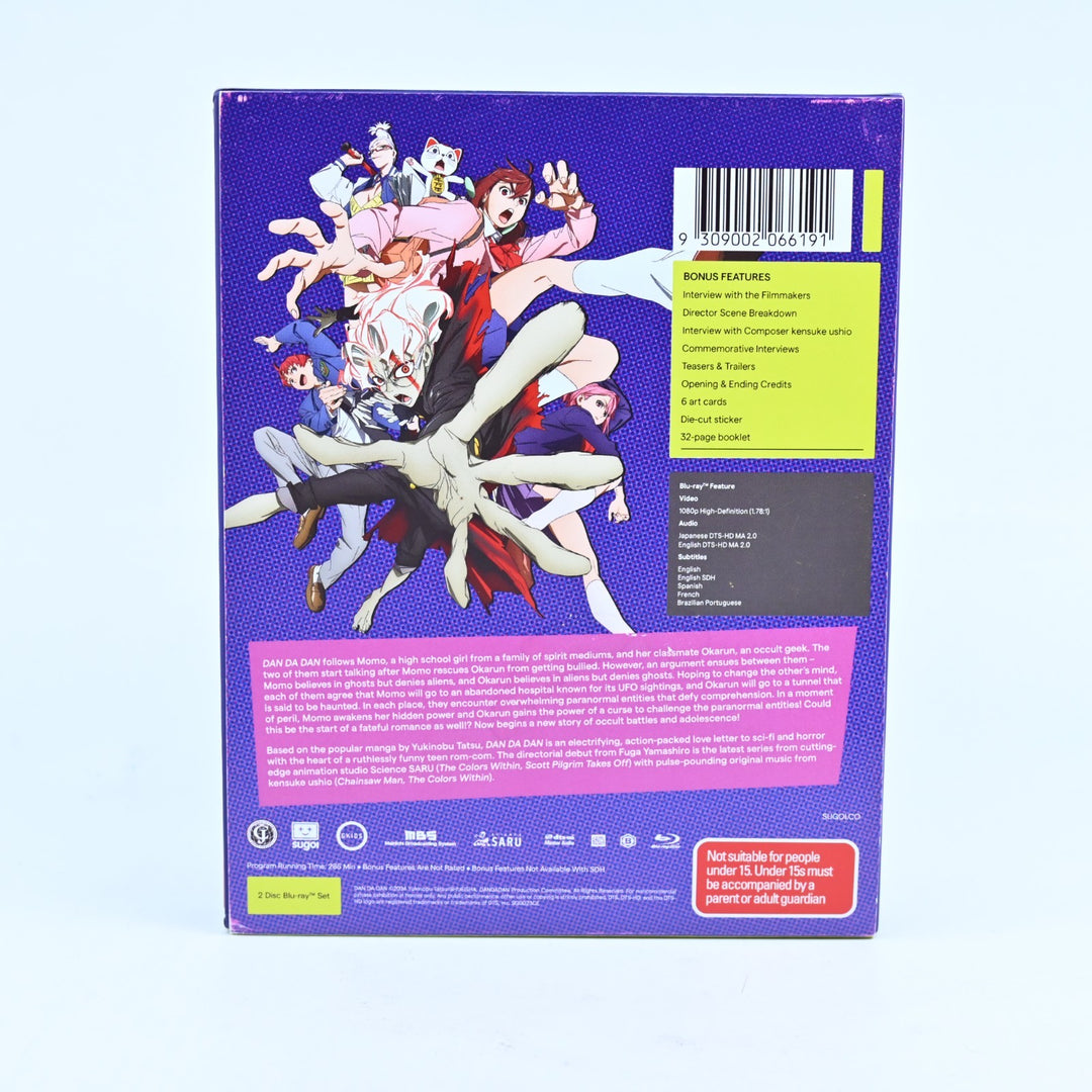 Dan Da Dan: Season 1 - Collector's Edition - Region A - Anime Blu-ray