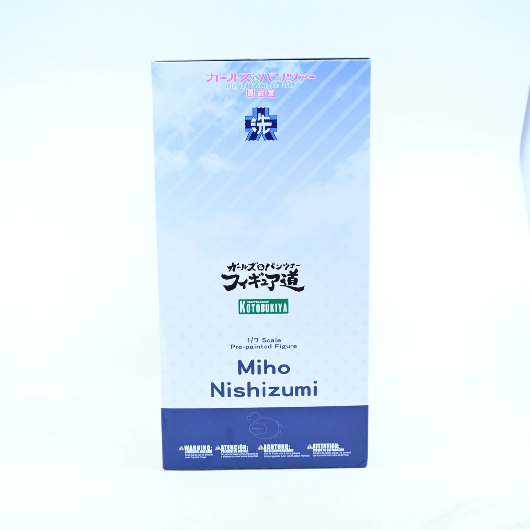 Miho Nishizumi - Girls und Panzer: Das Finale - Kotobukiya - Anime Figure