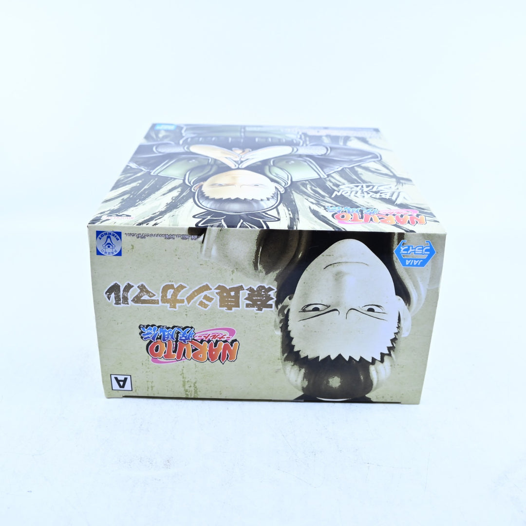 Nara Skikamaru - Naruto Shippuden - Vibration Stars - Banpresto - Anime Figure