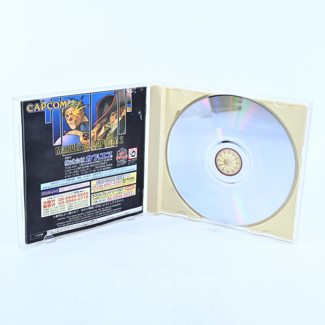 Marvel vs. Capcom 2 - Sega Dreamcast Game + Manual - NTSC-J - MINT DISC!