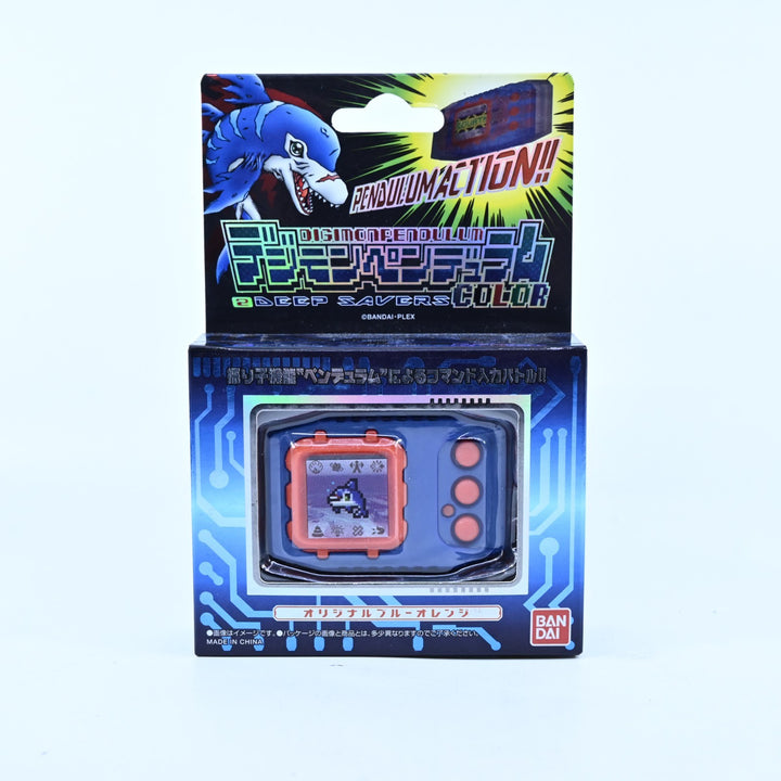 SEALED! Deep Savers - Digimon Pendulum Colour 2 - Bandai Virtual Pet