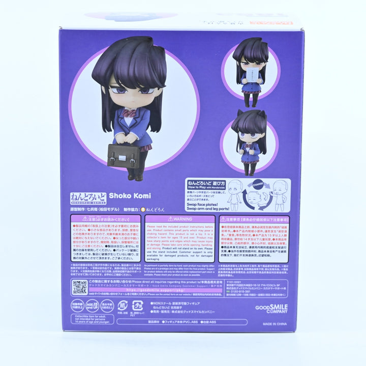 Shoko Komi - Komi Can't Communicate Nendoroid 1853 - Good Smile - Anime Figure
